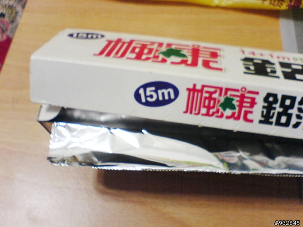 遙控器快速省錢維修DIY