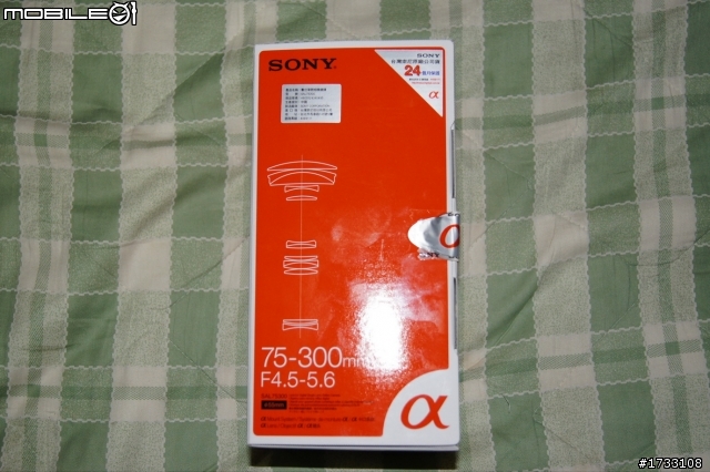 入手一支75-300的鏡頭把 SONY α33 變身成大砲