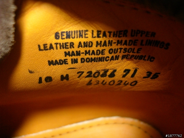 Timberland 72066 開箱文