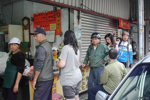 [遊記] 桶後越嶺