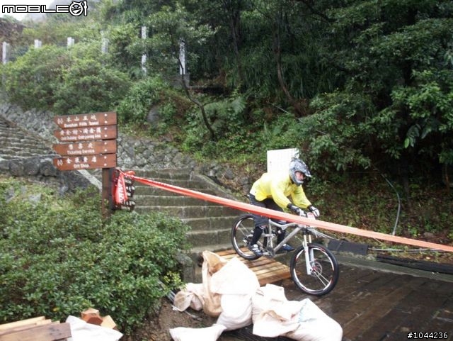 2011/01/08 Specialized 黃金小鎮精英下坡賽 照片