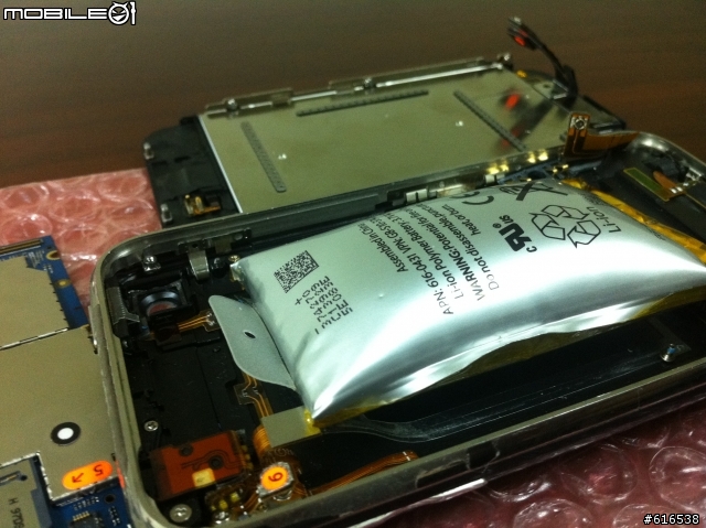 使用iphone的朋友進來看看吧!!我們換到的良品