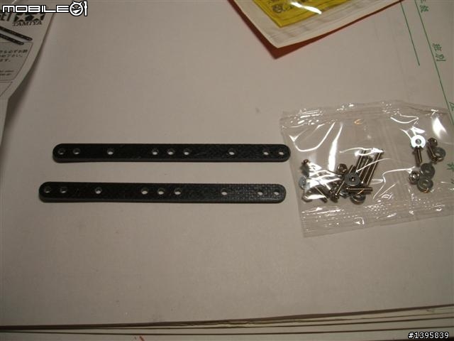 [TAMIYA] 低調小改-旋風衝鋒