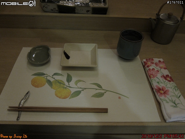 桃園-都鮨 日式料亭 2010/12/02