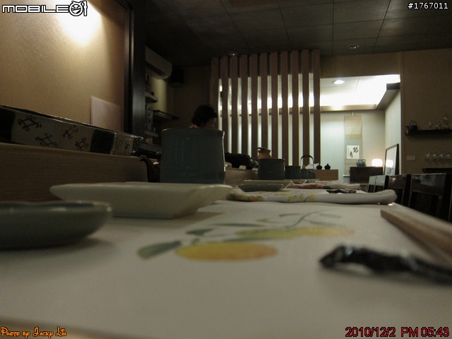 桃園-都鮨 日式料亭 2010/12/02
