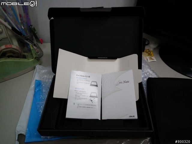[開箱] 真的只是個筆記本 - ASUS Eee Note EA800 單純開箱分享