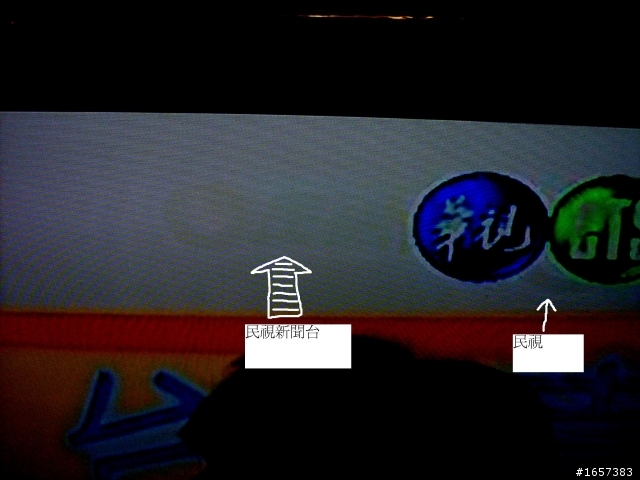 我的panasonic p50g20 也有烙印了