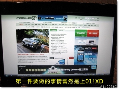 [簡單試玩]Samsung Wave723 行動AP，無線上網好方便~