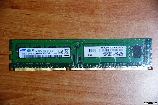 ASUS CM1530-645Y70A 開箱