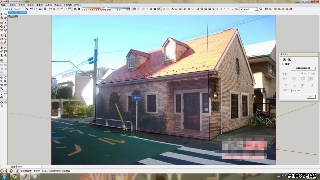 [分享]SketchUP-照片建模，小房屋示範