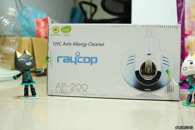 2011年最夯最時尚吸塵機 ---  細菌殺手 Raycop紫外線殺菌除螨機