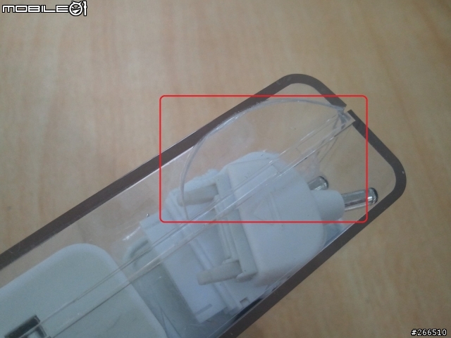 Nokia DL-3W 藍芽GPS&行動電源開箱文