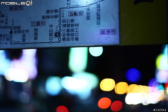 第一代canon EF 50mm f1.8+1d2n 散景測試