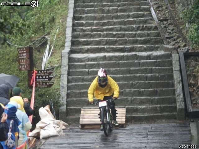2011/01/08 Specialized 黃金小鎮精英下坡賽 照片