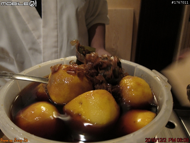 桃園-都鮨 日式料亭 2010/12/02