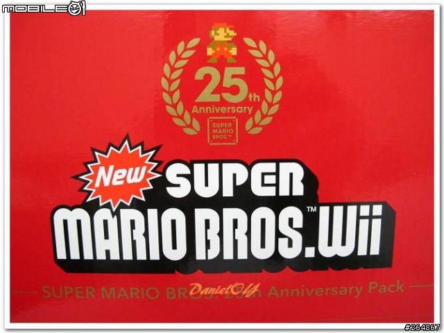 Nintendo Wii 25th 紅色紀念款開箱文