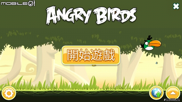 [ 經典中的經典 ] 終極防無聊的 Angry Birds ~