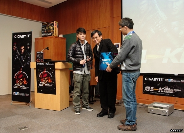 技嘉全新系列G1-Killer遊戲專用主機板產品發表會