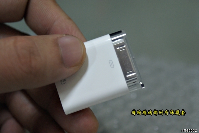 老婆大人看同伊，我就來寫開箱文吧。(照片已載入)