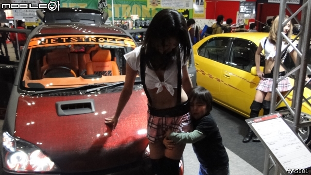 2011 東京車展 TOKYO AUTO SALON