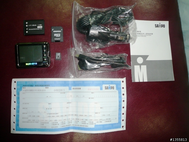 [開箱文] 中高階行車記錄器介紹 - SAMPO MDR-0018 (夜拍比 6330 好, 與 K-1 效果差不多)
