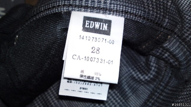 開箱~保暖褲~Edwin~503系列~Wild Fire野火