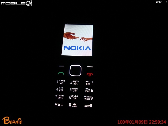[便宜的開箱文] Nokia C1-02 無照相功能新選擇！