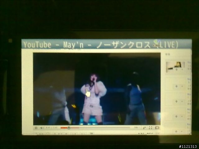 入手SH-01C~黑