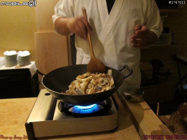 桃園-都鮨 日式料亭 2010/12/02