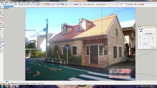 [分享]SketchUP-照片建模，小房屋示範