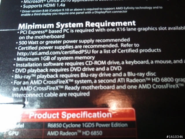 [單6Pin之最]MSI 6850 cyclone 1G DDR5實測
