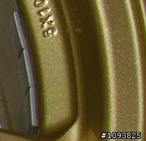 中古鋁圈一問