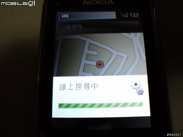 NOKIA C5-00 不專業開箱