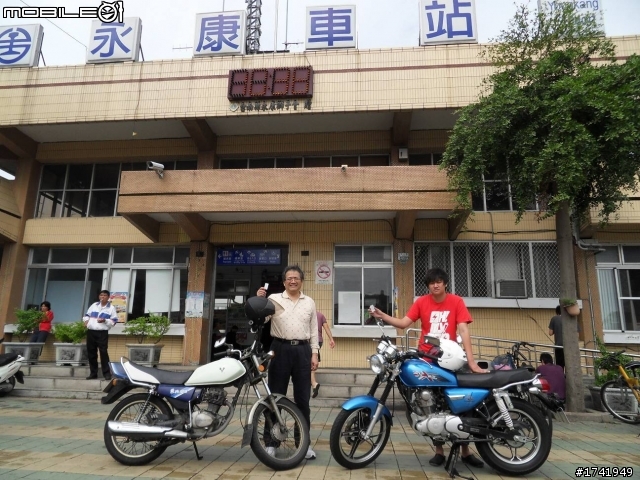 福主陪老爸還半島~DAY3&4永保安康與南迴