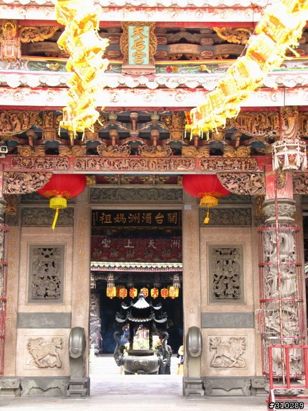 旅遊見聞 媽祖廟的匾額