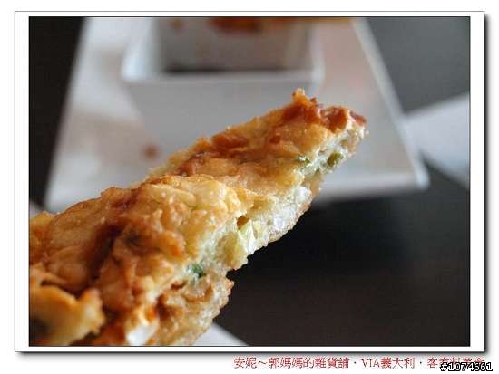 (高雄美食)VIA義大利．客家．美食（請注意看文章內容，別只光看照片）