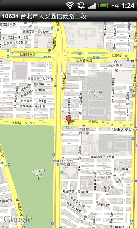 [KNY] 台灣郵遞區號 Taiwan Zip Code