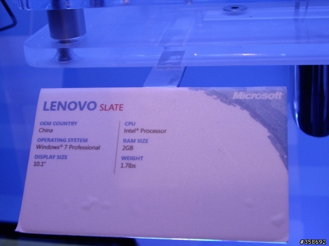 2011 CES Tablet 大爆發