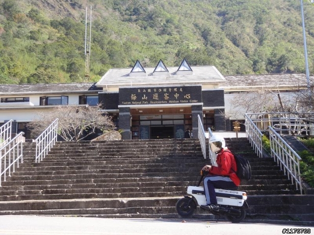 騎著 HONDA MOTOCOMPO 征服埡口 南橫之旅 ! ( 西部 )