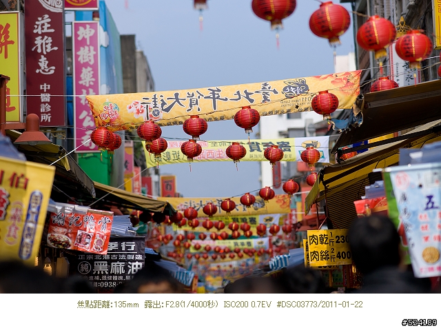 135mm眼中的年貨大街 Vol.3