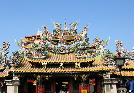 旅遊見聞 媽祖廟的匾額