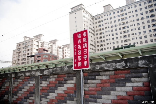 你傻瓜他聰明之免費停車分享