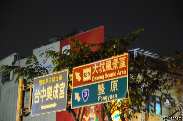 合歡山爆走兄弟在600km的旅程裡油0感動無價