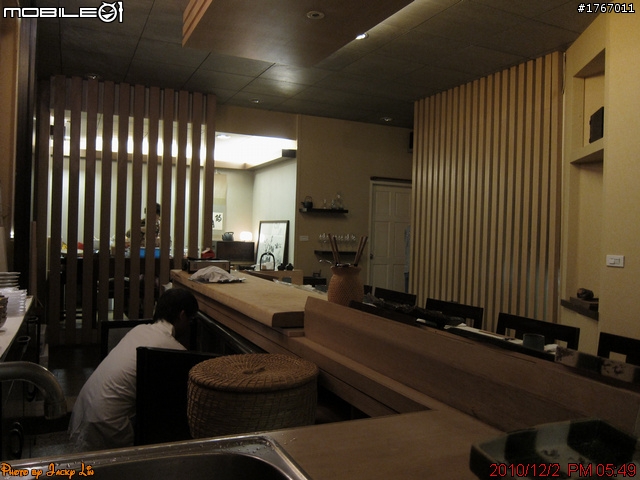 桃園-都鮨 日式料亭 2010/12/02