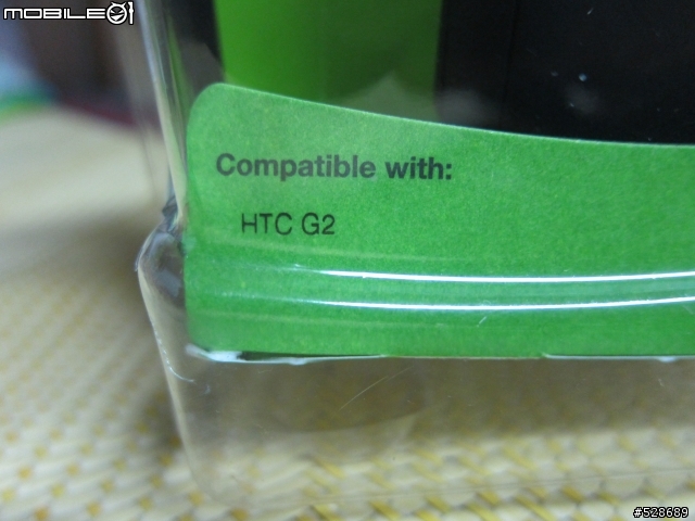 Derise z HTC原廠保護套
