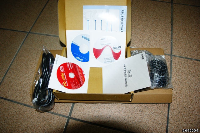 ASUS CM1530-645Y70A 開箱