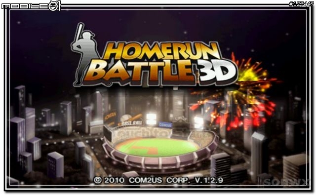 【開箱文】海納M7 電容觸碰螢幕 Android 2.2