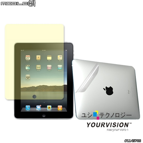 請問IPAD鏡面保護貼好用嗎?