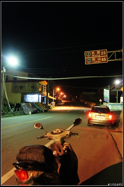 2011年元旦百里合歡山機車之旅惟我獨行(圖多)