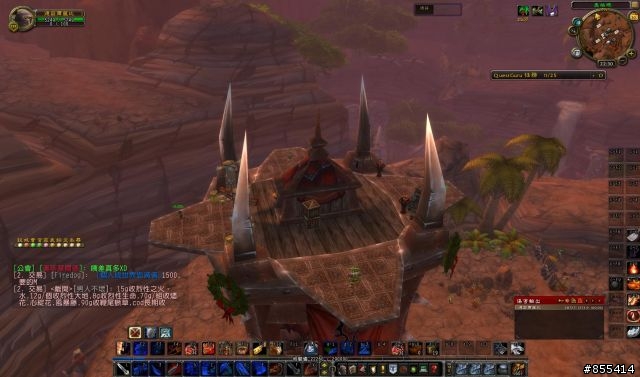 想不Lag在奧格瑪散步嗎!!用2690元的MSI 5670 暢遊 魔獸世界-浩劫與重生